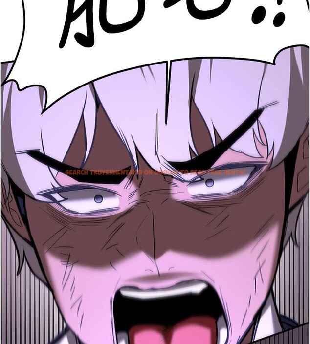 查看漫画搶女友速成班 - 第75話-陷入絕境的呂佑 - sayhentaiz.net中的2876946图片