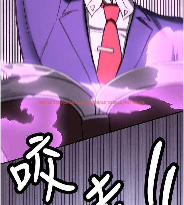 查看漫画搶女友速成班 - 第75話-陷入絕境的呂佑 - sayhentaiz.net中的2876949图片