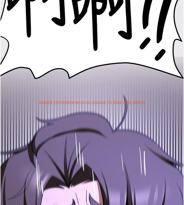 查看漫画搶女友速成班 - 第75話-陷入絕境的呂佑 - sayhentaiz.net中的2876954图片