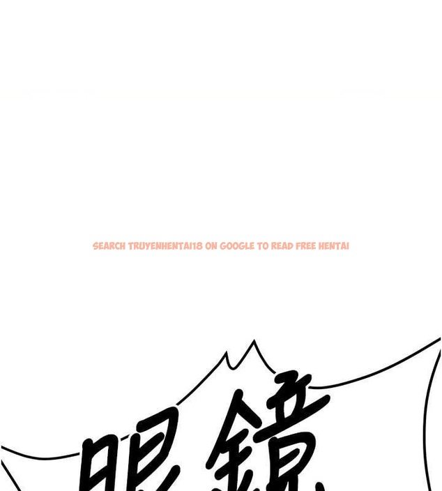 查看漫画搶女友速成班 - 第76話-這算是近親相姦嗎? - sayhentaiz.net中的2902503图片