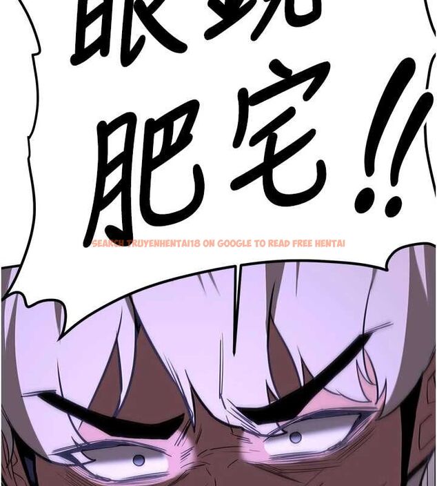 查看漫画搶女友速成班 - 第76話-這算是近親相姦嗎? - sayhentaiz.net中的2902504图片