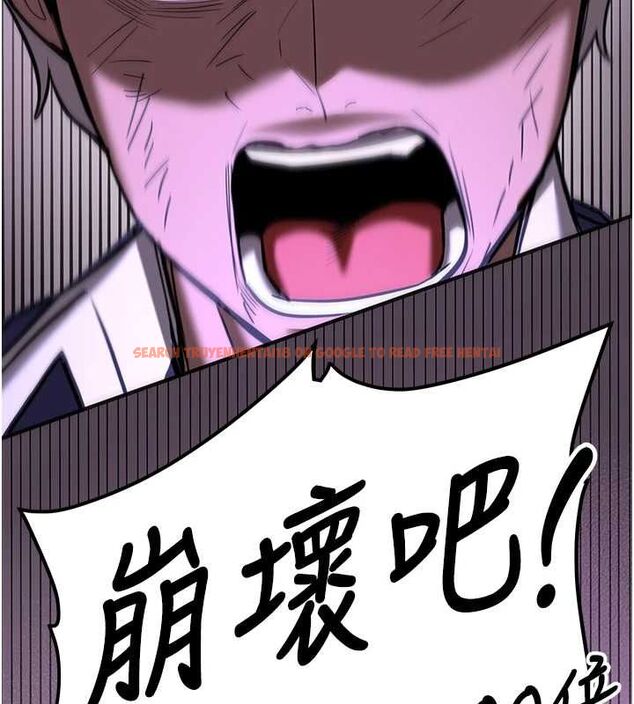 查看漫画搶女友速成班 - 第76話-這算是近親相姦嗎? - sayhentaiz.net中的2902505图片