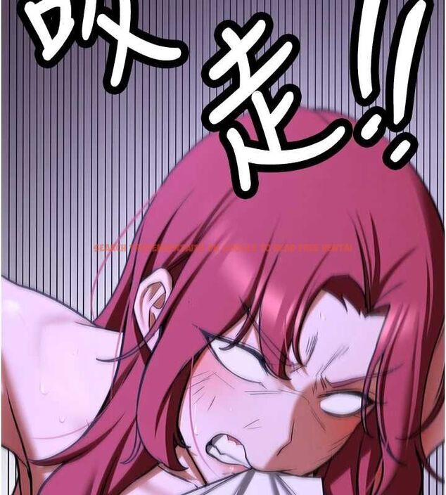 查看漫画搶女友速成班 - 第76話-這算是近親相姦嗎? - sayhentaiz.net中的2902508图片