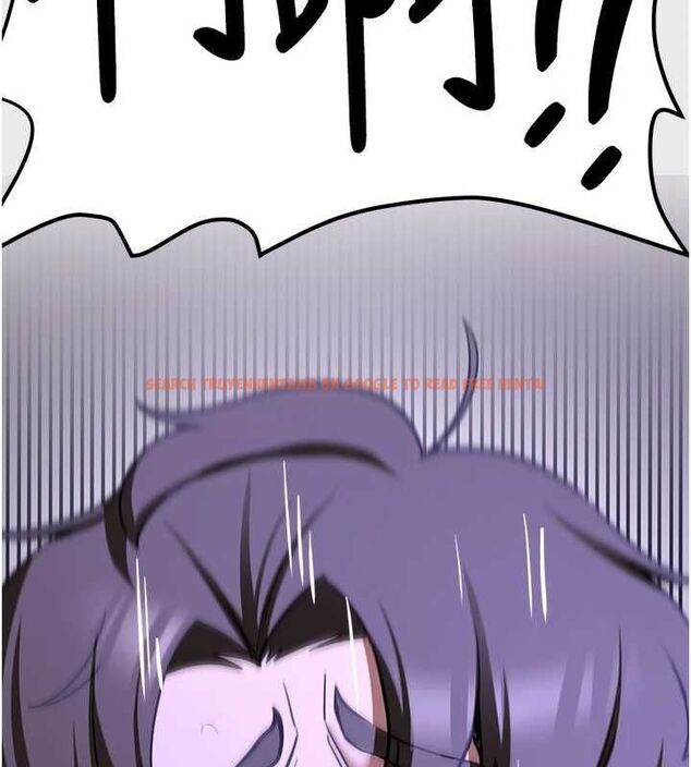 查看漫画搶女友速成班 - 第76話-這算是近親相姦嗎? - sayhentaiz.net中的2902512图片