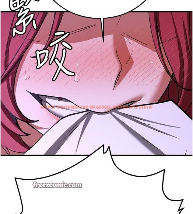 查看漫画搶女友速成班 - 第76話-這算是近親相姦嗎? - sayhentaiz.net中的2902517图片