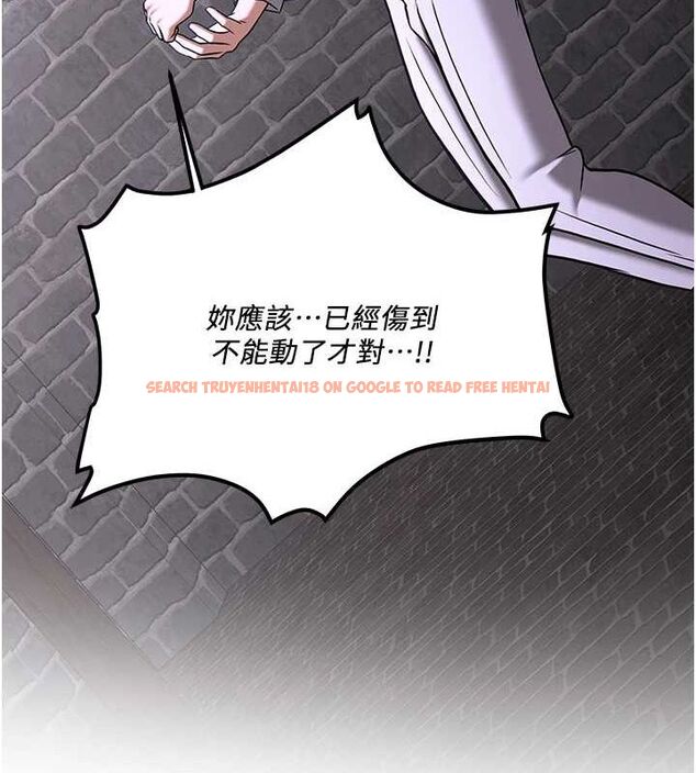 查看漫画搶女友速成班 - 第76話-這算是近親相姦嗎? - sayhentaiz.net中的2902525图片