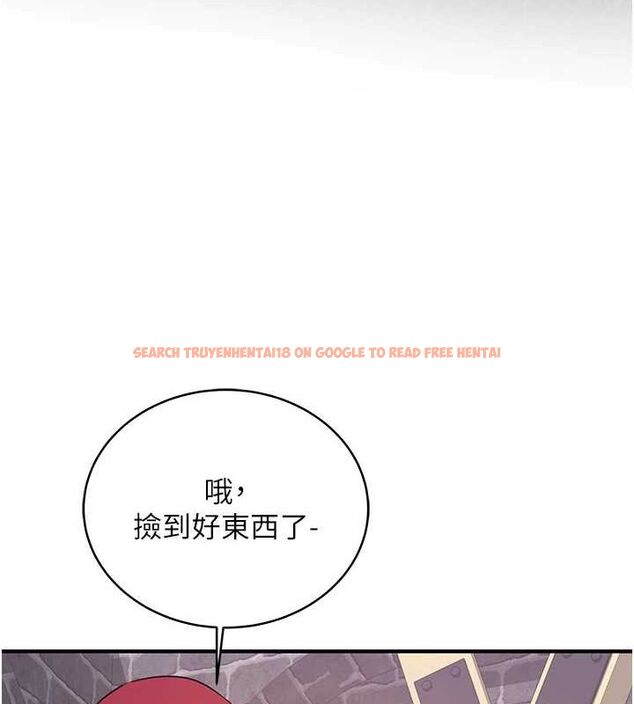 查看漫画搶女友速成班 - 第76話-這算是近親相姦嗎? - sayhentaiz.net中的2902526图片