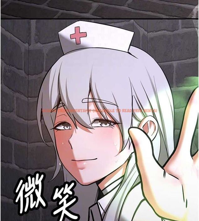 查看漫画搶女友速成班 - 第76話-這算是近親相姦嗎? - sayhentaiz.net中的2902535图片