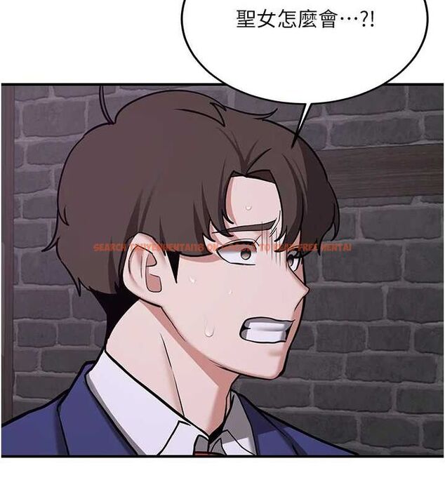 查看漫画搶女友速成班 - 第76話-這算是近親相姦嗎? - sayhentaiz.net中的2902537图片