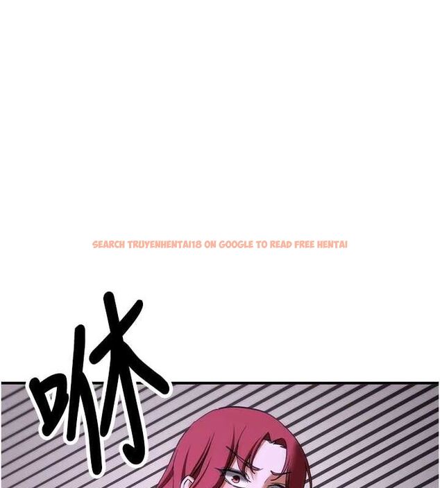 查看漫画搶女友速成班 - 第76話-這算是近親相姦嗎? - sayhentaiz.net中的2902538图片