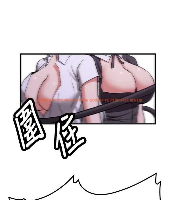 查看漫画搶女友速成班 - 第76話-這算是近親相姦嗎? - sayhentaiz.net中的2902541图片