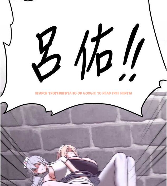 查看漫画搶女友速成班 - 第76話-這算是近親相姦嗎? - sayhentaiz.net中的2902542图片