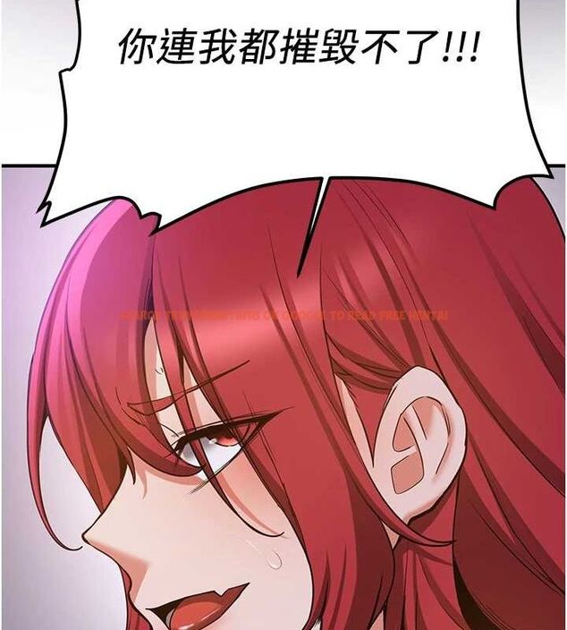 查看漫画搶女友速成班 - 第76話-這算是近親相姦嗎? - sayhentaiz.net中的2902553图片