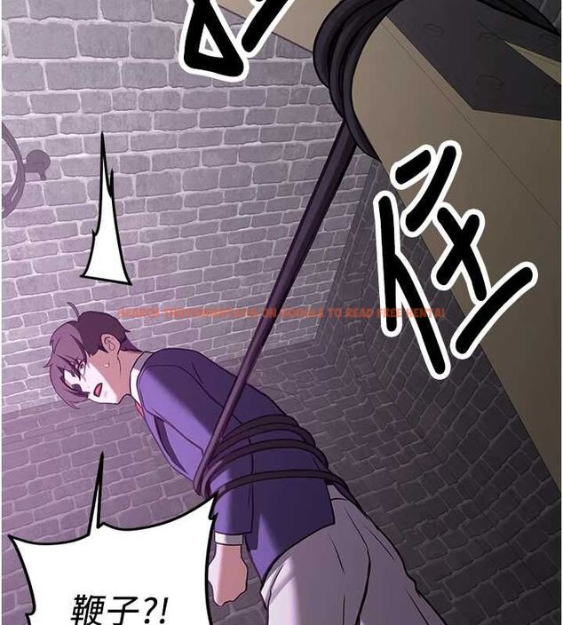 查看漫画搶女友速成班 - 第76話-這算是近親相姦嗎? - sayhentaiz.net中的2902555图片