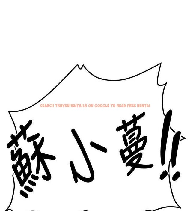 查看漫画搶女友速成班 - 第76話-這算是近親相姦嗎? - sayhentaiz.net中的2902557图片