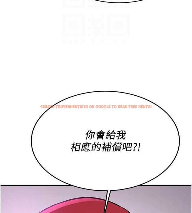 查看漫画搶女友速成班 - 第76話-這算是近親相姦嗎? - sayhentaiz.net中的2902561图片