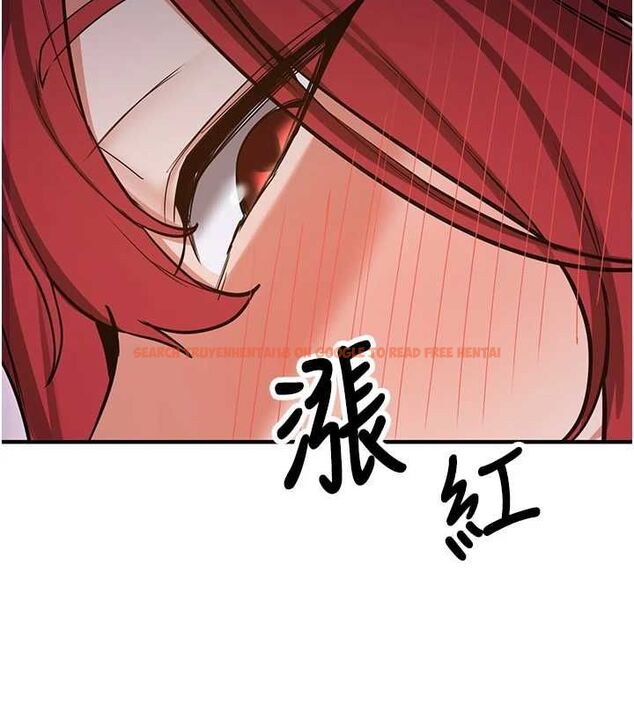 查看漫画搶女友速成班 - 第76話-這算是近親相姦嗎? - sayhentaiz.net中的2902564图片