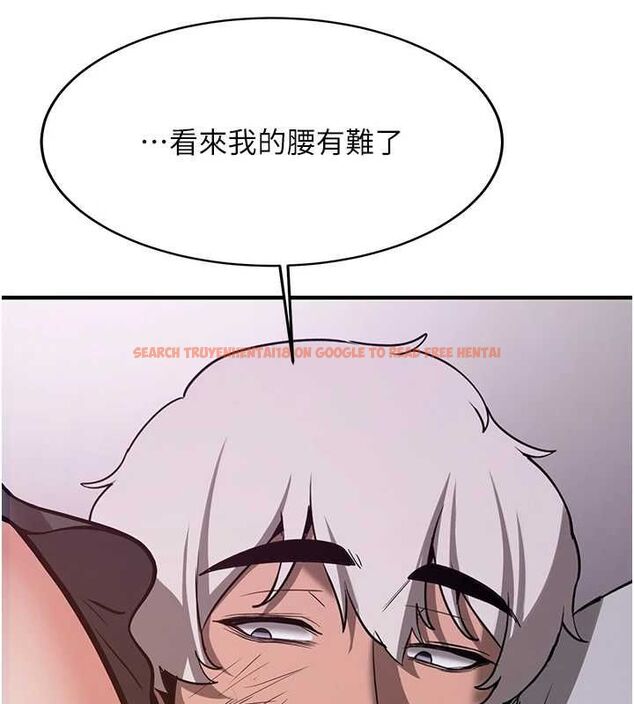 查看漫画搶女友速成班 - 第76話-這算是近親相姦嗎? - sayhentaiz.net中的2902565图片