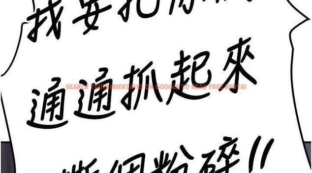 查看漫画搶女友速成班 - 第76話-這算是近親相姦嗎? - sayhentaiz.net中的2902578图片