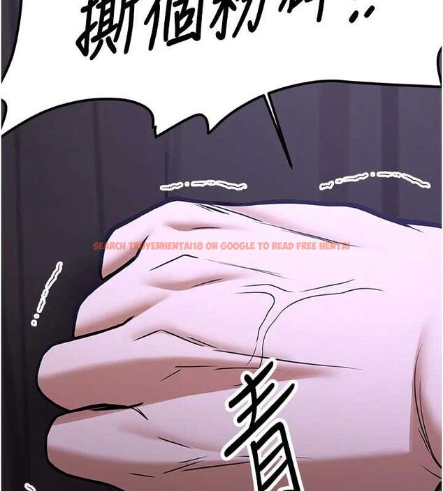 查看漫画搶女友速成班 - 第76話-這算是近親相姦嗎? - sayhentaiz.net中的2902579图片