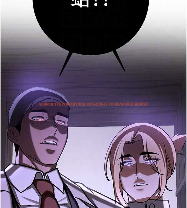 查看漫画搶女友速成班 - 第76話-這算是近親相姦嗎? - sayhentaiz.net中的2902581图片