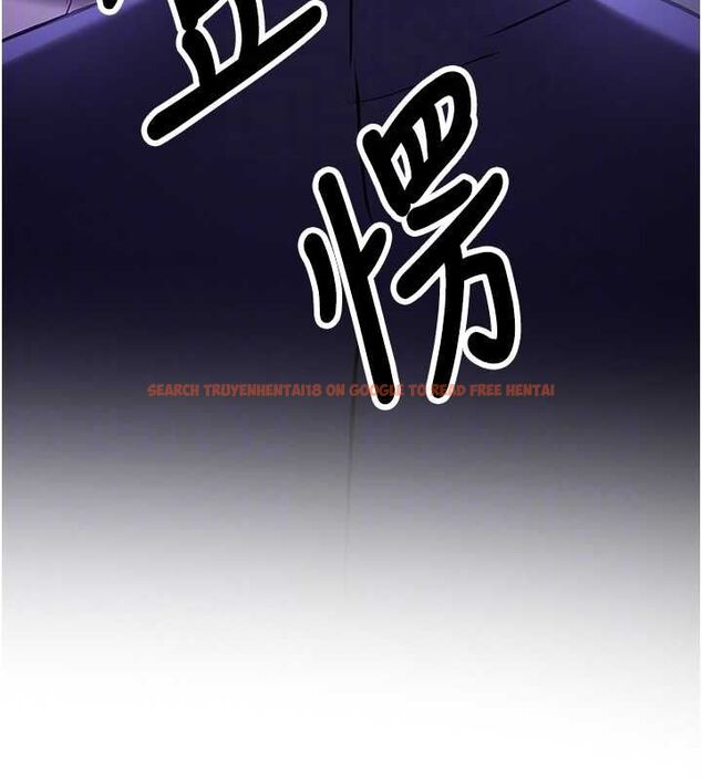 查看漫画搶女友速成班 - 第76話-這算是近親相姦嗎? - sayhentaiz.net中的2902583图片