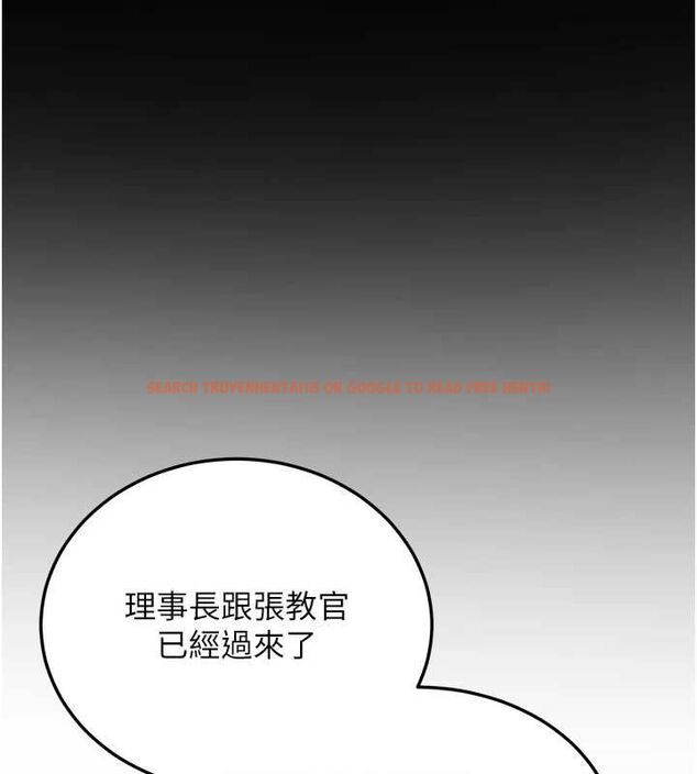 查看漫画搶女友速成班 - 第76話-這算是近親相姦嗎? - sayhentaiz.net中的2902587图片