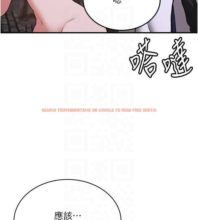 查看漫画搶女友速成班 - 第76話-這算是近親相姦嗎? - sayhentaiz.net中的2902589图片