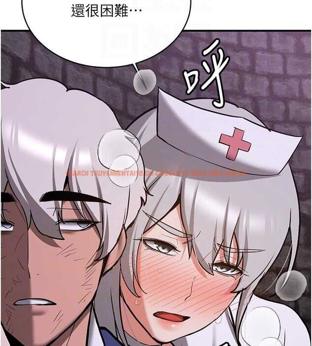 查看漫画搶女友速成班 - 第76話-這算是近親相姦嗎? - sayhentaiz.net中的2902590图片