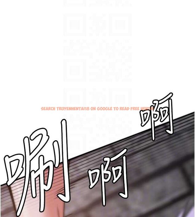 查看漫画搶女友速成班 - 第76話-這算是近親相姦嗎? - sayhentaiz.net中的2902604图片