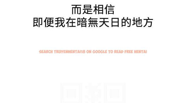 查看漫画搶女友速成班 - 第76話-這算是近親相姦嗎? - sayhentaiz.net中的2902616图片