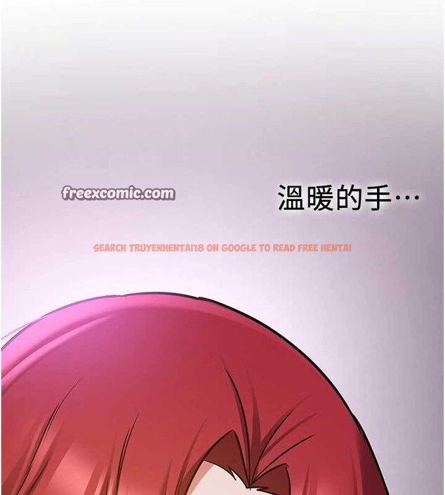 查看漫画搶女友速成班 - 第76話-這算是近親相姦嗎? - sayhentaiz.net中的2902622图片