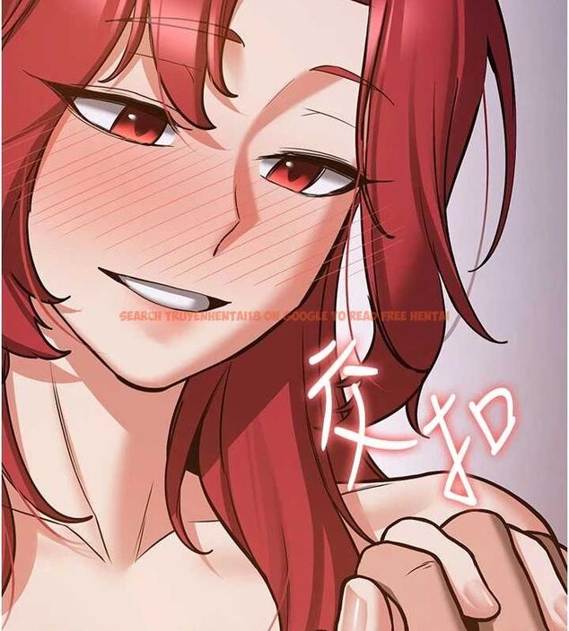 查看漫画搶女友速成班 - 第76話-這算是近親相姦嗎? - sayhentaiz.net中的2902623图片