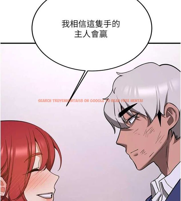 查看漫画搶女友速成班 - 第76話-這算是近親相姦嗎? - sayhentaiz.net中的2902626图片
