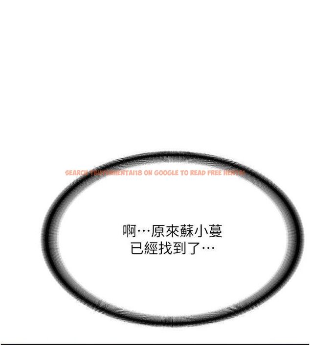 查看漫画搶女友速成班 - 第76話-這算是近親相姦嗎? - sayhentaiz.net中的2902628图片