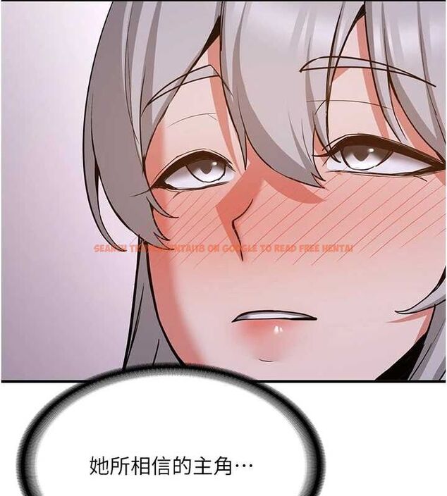 查看漫画搶女友速成班 - 第76話-這算是近親相姦嗎? - sayhentaiz.net中的2902629图片