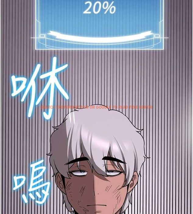 查看漫画搶女友速成班 - 第76話-這算是近親相姦嗎? - sayhentaiz.net中的2902631图片