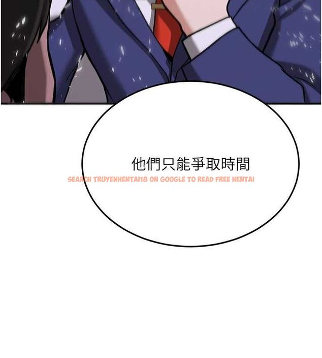 查看漫画搶女友速成班 - 第76話-這算是近親相姦嗎? - sayhentaiz.net中的2902640图片