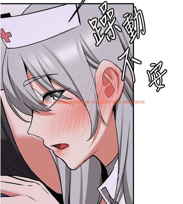 查看漫画搶女友速成班 - 第76話-這算是近親相姦嗎? - sayhentaiz.net中的2902644图片