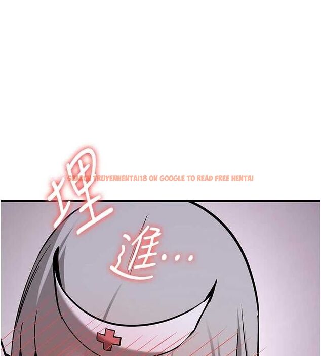 查看漫画搶女友速成班 - 第76話-這算是近親相姦嗎? - sayhentaiz.net中的2902650图片