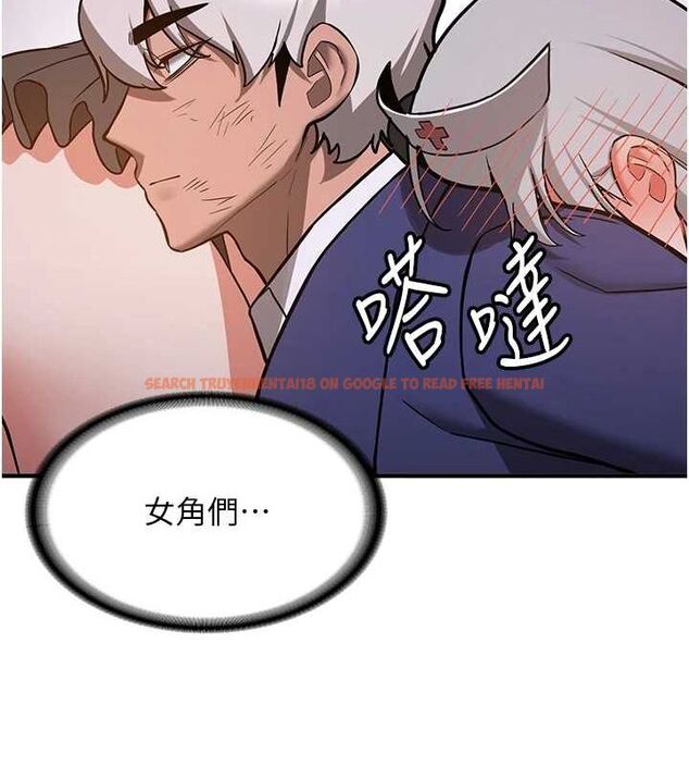 查看漫画搶女友速成班 - 第76話-這算是近親相姦嗎? - sayhentaiz.net中的2902653图片
