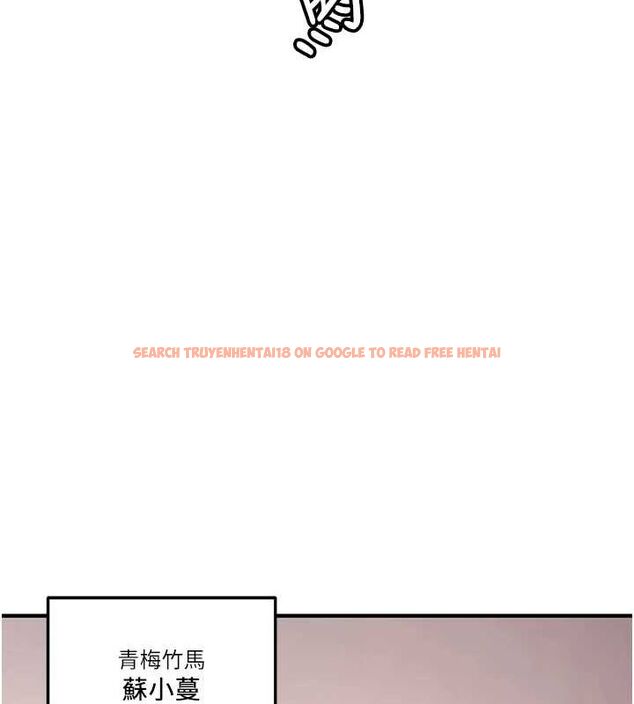 查看漫画搶女友速成班 - 第76話-這算是近親相姦嗎? - sayhentaiz.net中的2902656图片