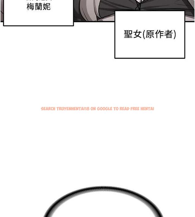 查看漫画搶女友速成班 - 第76話-這算是近親相姦嗎? - sayhentaiz.net中的2902659图片