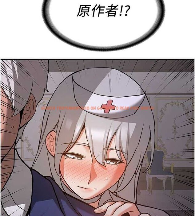 查看漫画搶女友速成班 - 第76話-這算是近親相姦嗎? - sayhentaiz.net中的2902660图片