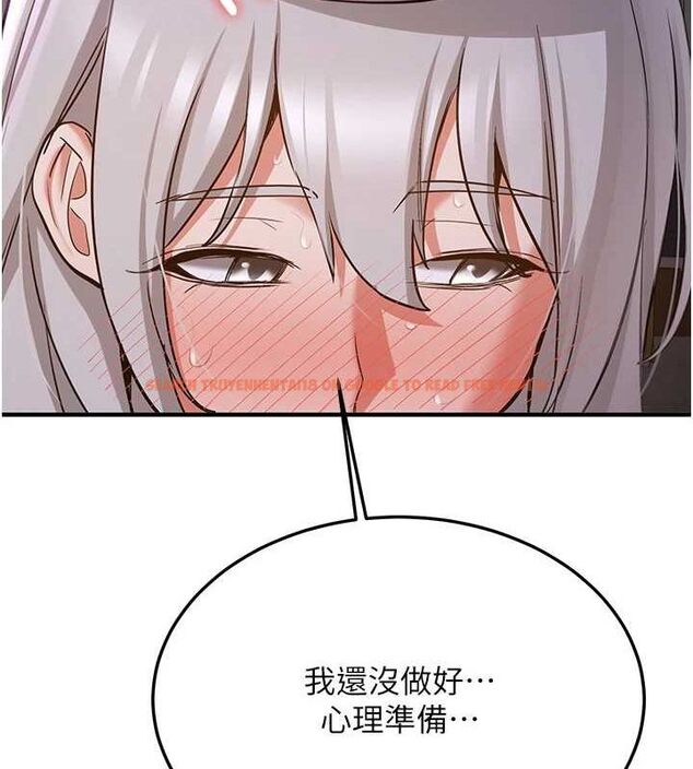 查看漫画搶女友速成班 - 第76話-這算是近親相姦嗎? - sayhentaiz.net中的2902665图片