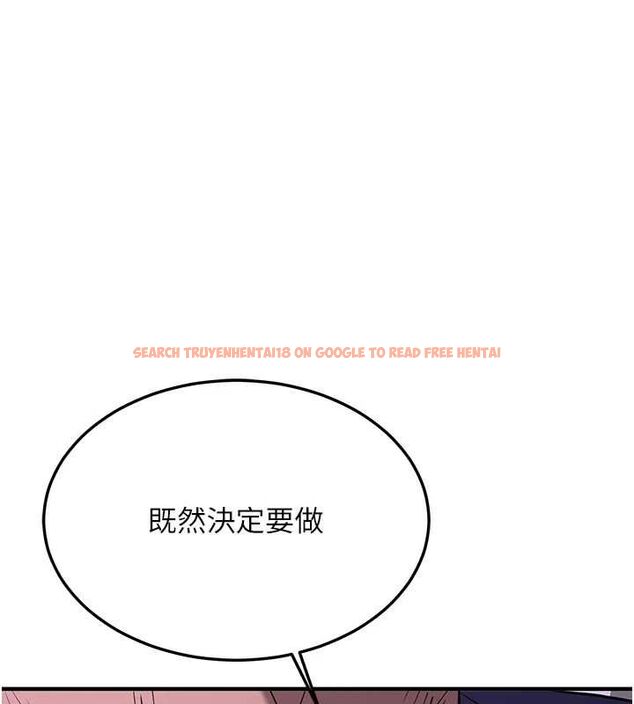 查看漫画搶女友速成班 - 第76話-這算是近親相姦嗎? - sayhentaiz.net中的2902668图片