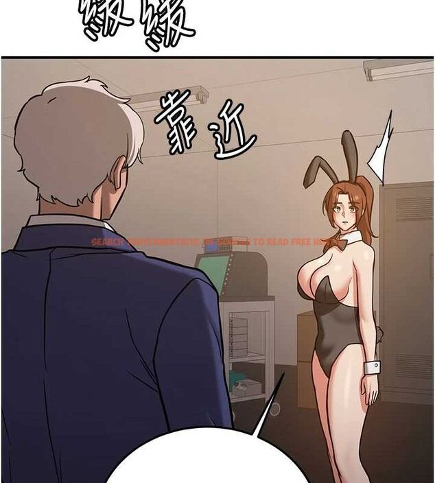 查看漫画搶女友速成班 - 第76話-這算是近親相姦嗎? - sayhentaiz.net中的2902678图片