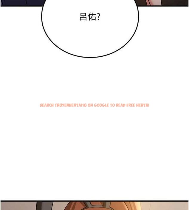 查看漫画搶女友速成班 - 第76話-這算是近親相姦嗎? - sayhentaiz.net中的2902679图片