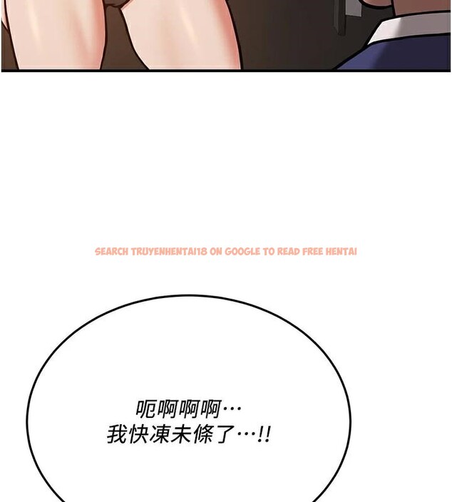 查看漫画搶女友速成班 - 第77話-共同「鑽研」更深的學問 - sayhentaiz.net中的2932107图片