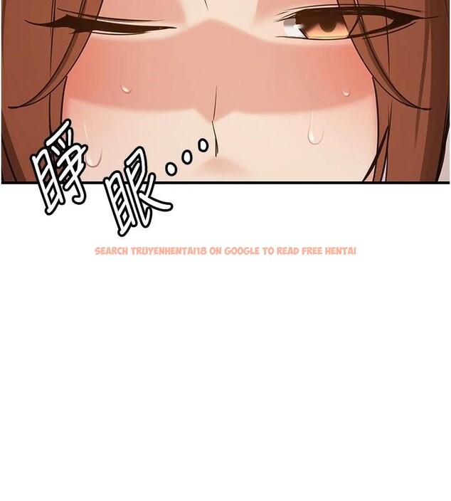 查看漫画搶女友速成班 - 第77話-共同「鑽研」更深的學問 - sayhentaiz.net中的2932110图片